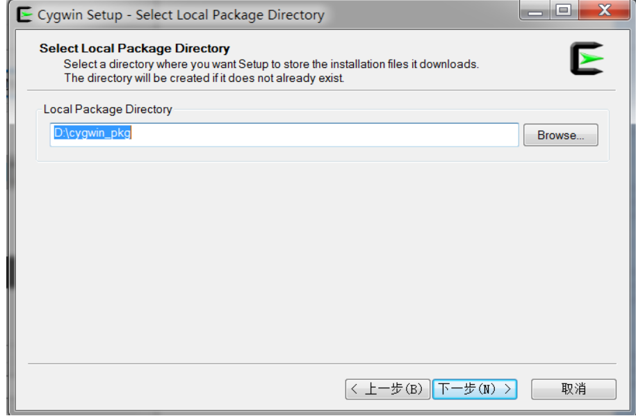如何优雅的在windows(含win7)上执行linux脚本_windows模拟linux控制台-CSDN博客