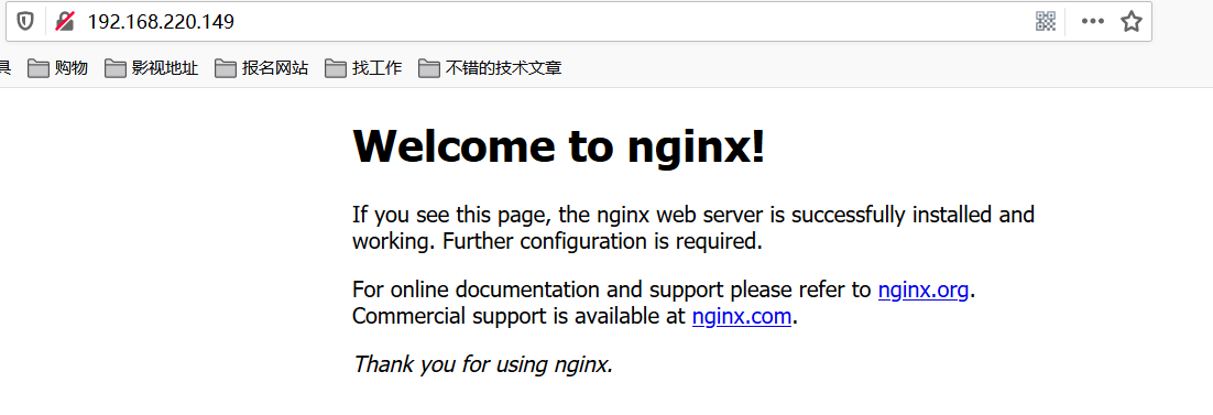 Nginx学习笔记-基本使用