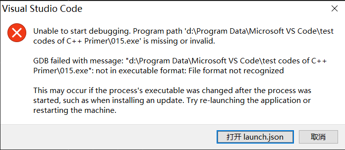 VSCode编译调试出错 Unable to start debugging._unable to start debugging ...