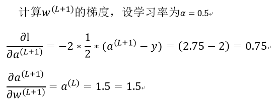 [深度学习]反向传播的微分原理_反向微分原理-CSDN博客