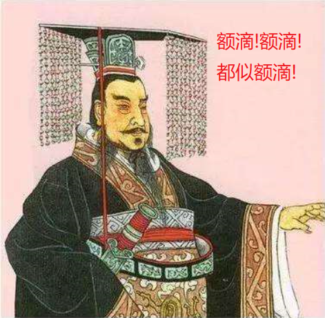 python中的私有权限额滴额滴都似额滴