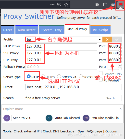 网络管理员密码在哪知道 watermark,type_ZmFuZ3poZW5naGVpdGk,shadow_10,text_aHR0cHM6Ly9ibG9nLmNzZG4ubmV0L2xvbmdhbnF1YW4=,size_16,color_FFFFFF,t_70