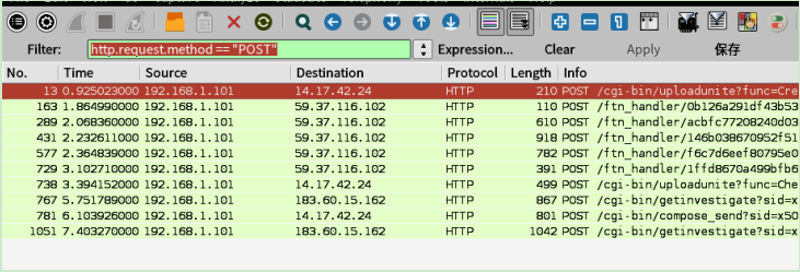 CTF-数据分析(四)_ctf 数据分析-CSDN博客