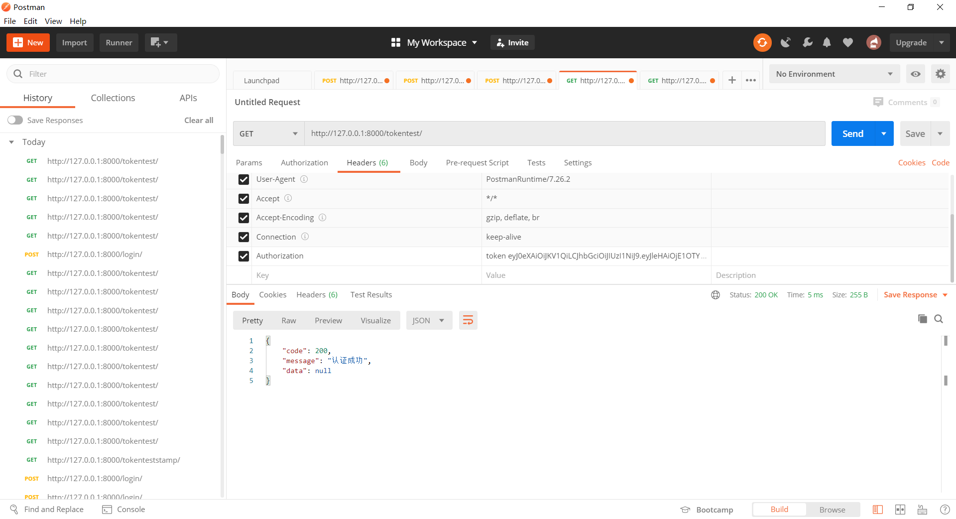 Pyjwt Demo Apps Django uses Pyjwt, rest-framework, rest-framework-jwt to generate ...
