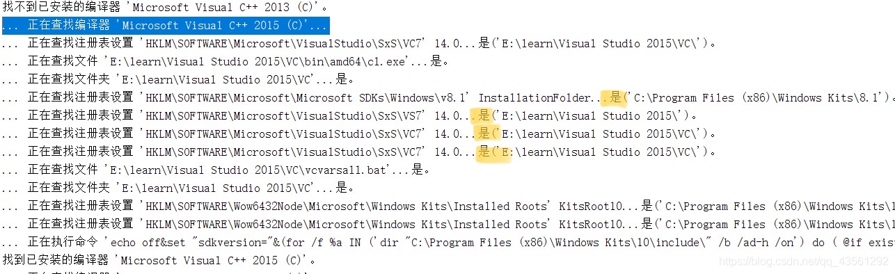 Mex Setup – Matlab Mex Function – WZSUCB