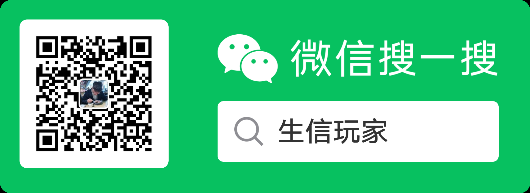 2018年SCI论文--整合GEO数据挖掘完整复现 八 ：STRING数据库构建蛋白质相互作用网络（PPI），cytoscape软件筛选hub基因