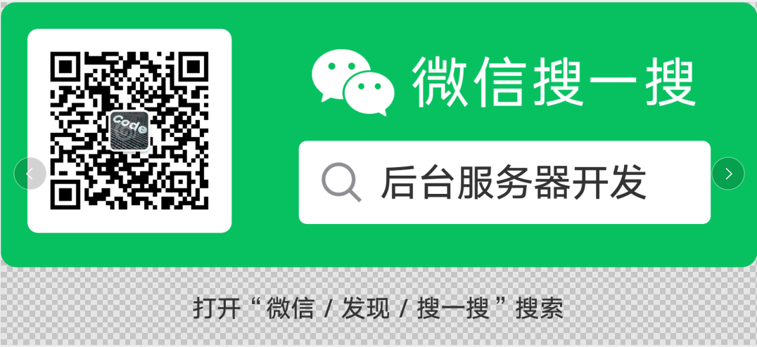 恭喜你！发现宝藏一份---干货技术文章汇总