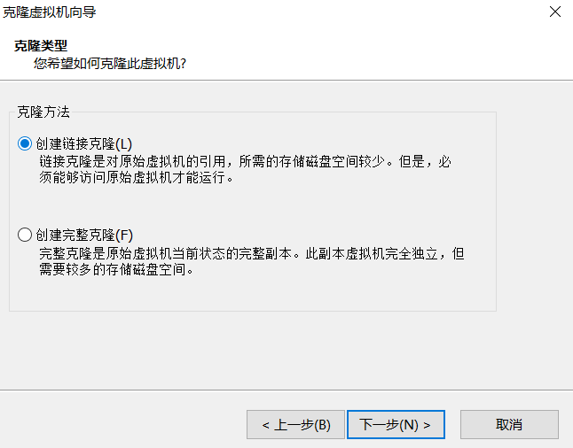 一般是选完整的