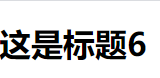 [外链图片转存失败,源站可能有防盗链机制,建议将图片保存下来直接上传(img-DJ65pKjM-1596476938043)(C:\Users\asus\AppData\Roaming\Typora\typora-user-images\image-20200804001708743.png)]