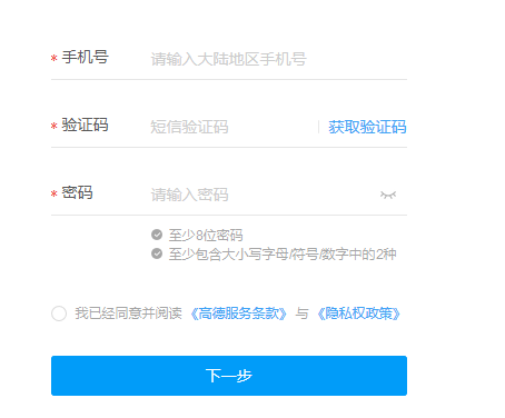 请添加图片描述