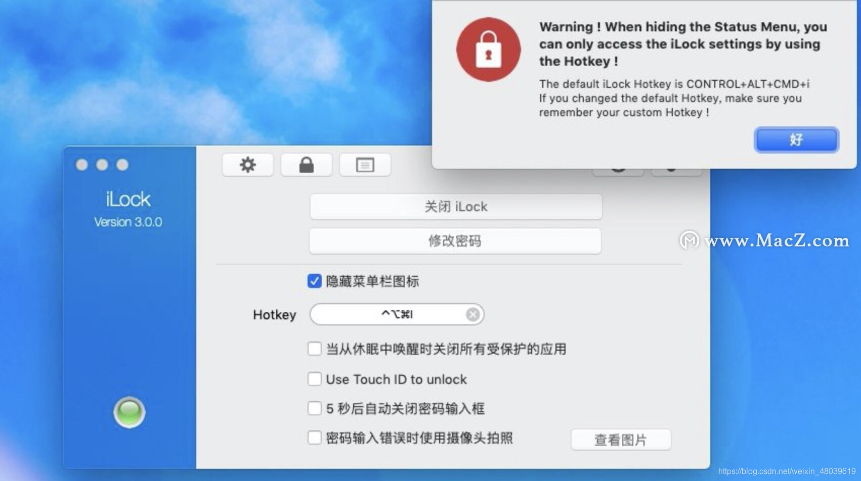 这几款好加密软件让你不再担心担心隐私泄露!_可以无视隐私的软件大全-CSDN博客