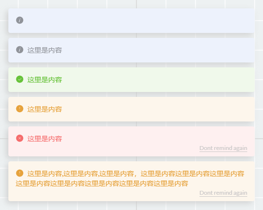 VUE：自己写一个消息提示弹框（类似element-ui的message）_类似element ui 得到message弹窗-CSDN博客
