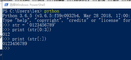 python语法（二）——截取字符串的方法详解