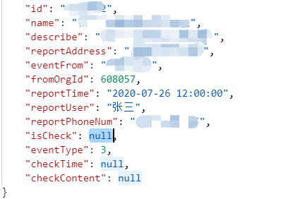 (已解决)JSON对象字段为null值的显示处理_json null-CSDN博客