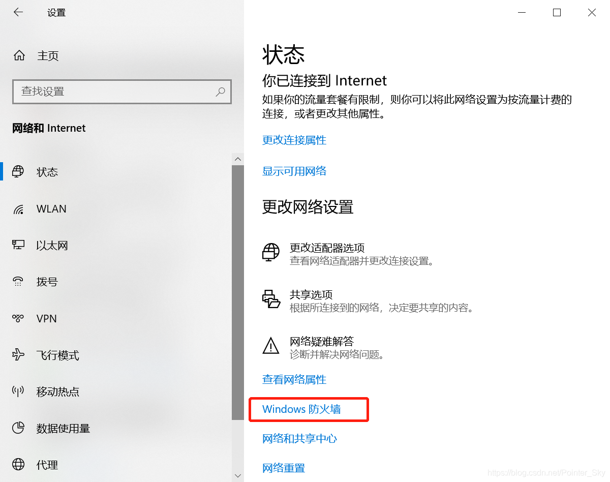 怎么依靠手机号查到个人信息 watermark,type_ZmFuZ3poZW5naGVpdGk,shadow_10,text_aHR0cHM6Ly9ibG9nLmNzZG4ubmV0L1BvaW50ZXJfU2t5,size_16,color_FFFFFF,t_70