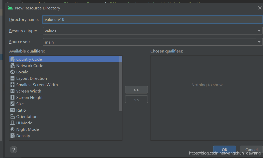 android studio创建 styles v19 styles v21_androidstudio手动创建style-CSDN博客