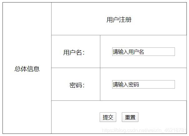 ここに画像の説明を挿入