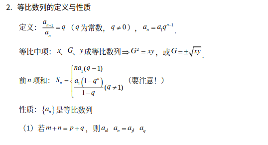 在這裡插入圖片描述