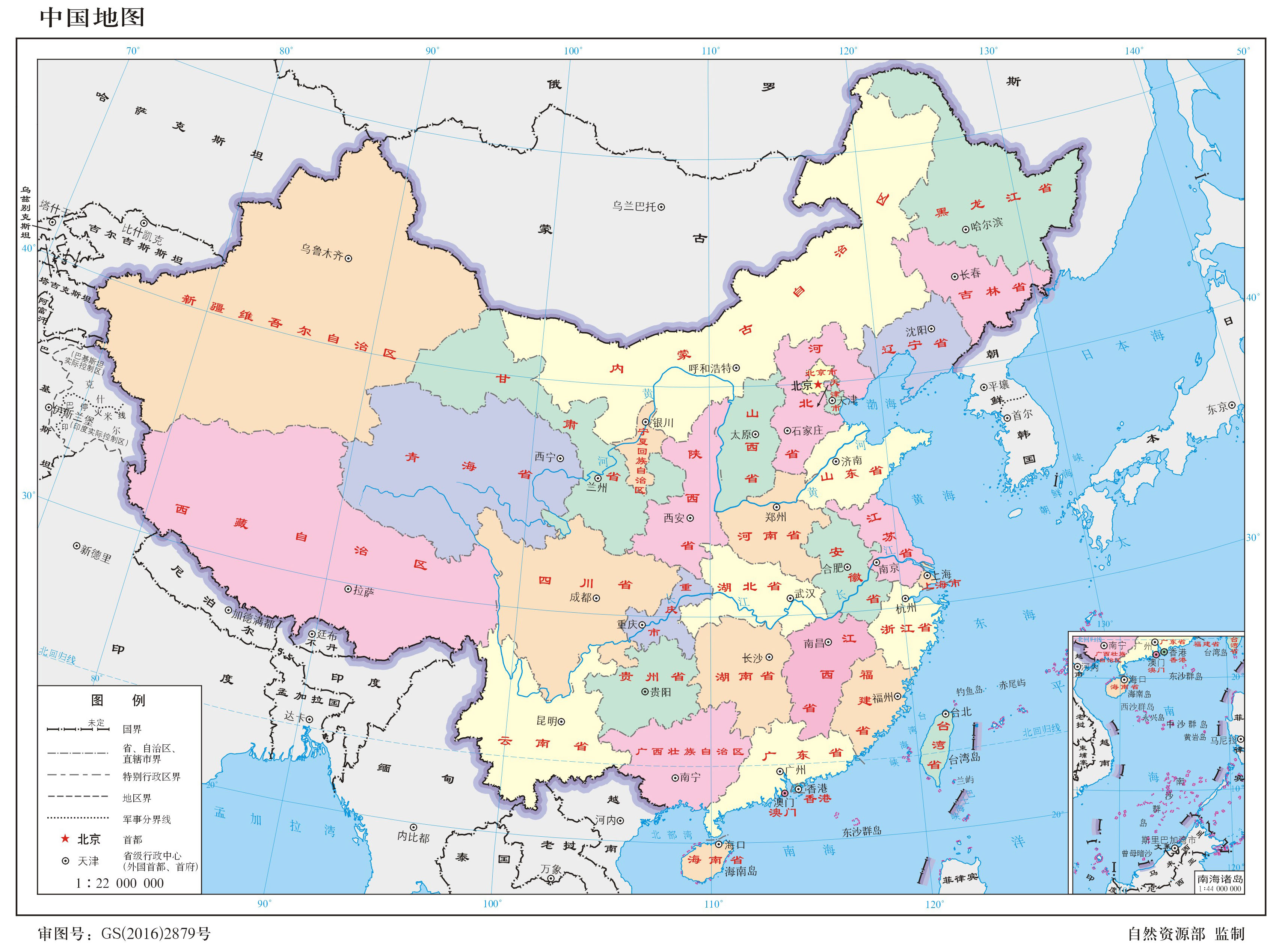 求解广州到上海用时最短的路径,使用中国地图超详细剖析dijkstra算法