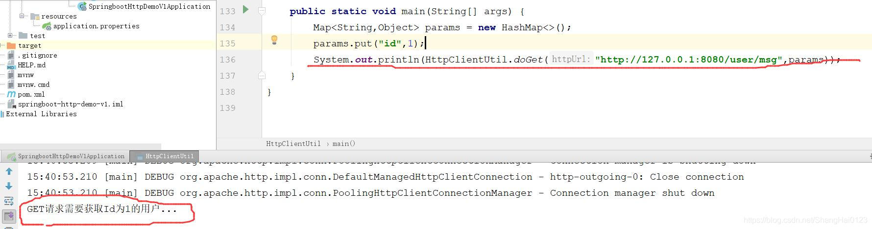 使用Apache提供的HttpClient对象调用HTTP接口(基于GET请求)_apache get-CSDN博客