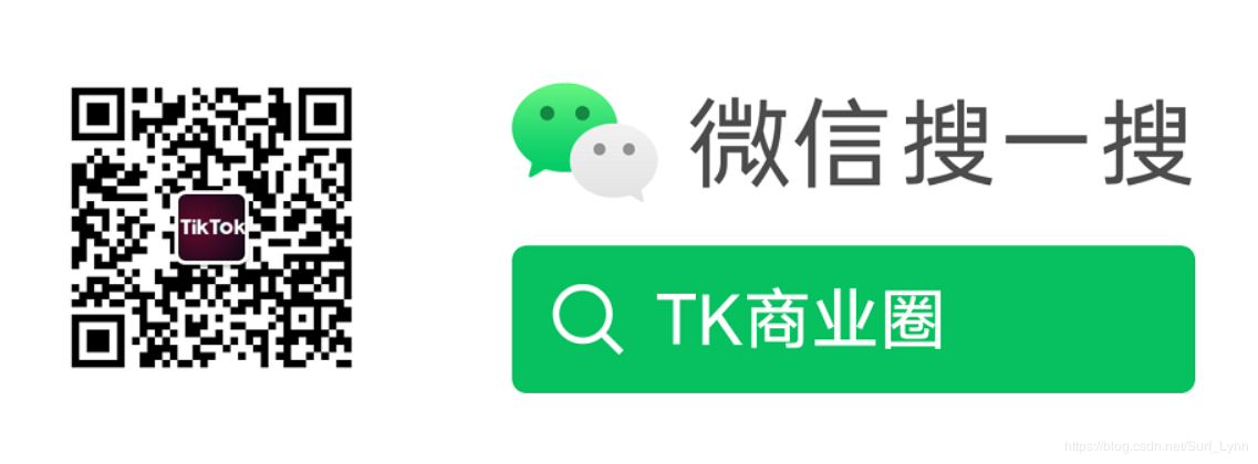 tiktok如何运营 