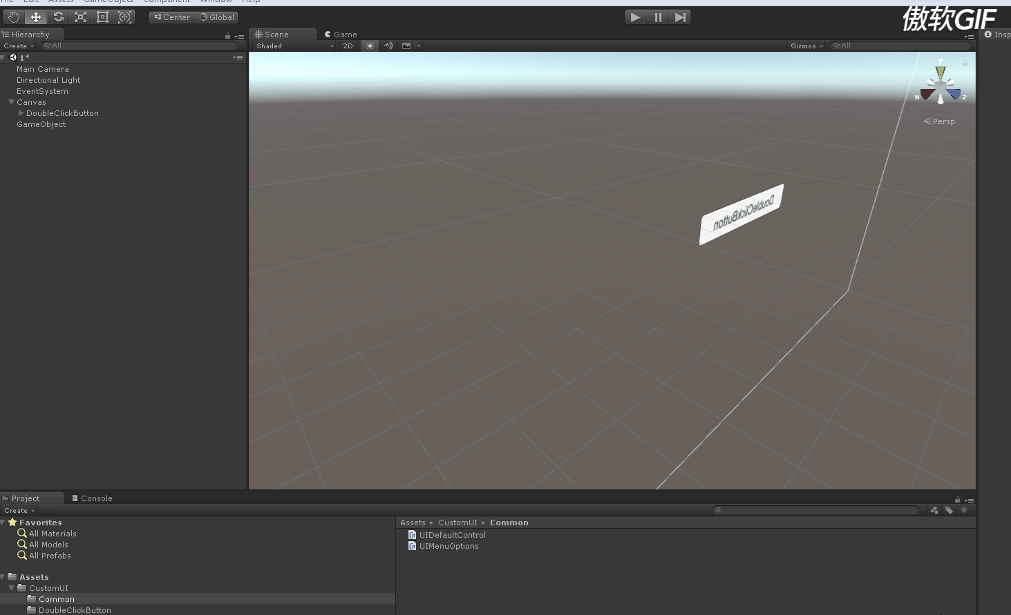 Unity如何制作自定义控件（双击按钮）_unity自定义按钮-CSDN博客