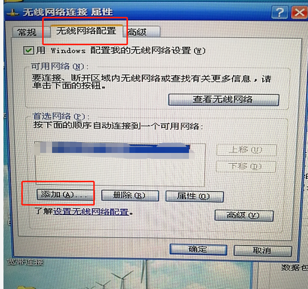 无线网卡排名_无线网卡(2)