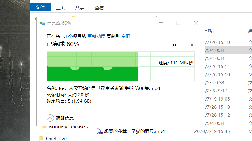 基于RTL8367的实用千兆交换机设计