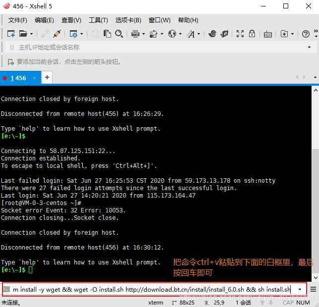 云服务器排名 watermark,type_ZmFuZ3poZW5naGVpdGk,shadow_10,text_aHR0cHM6Ly9ibG9nLmNzZG4ubmV0L3dlaXhpbl80OTI1NjkwOA==,size_16,color_FFFFFF,t_70