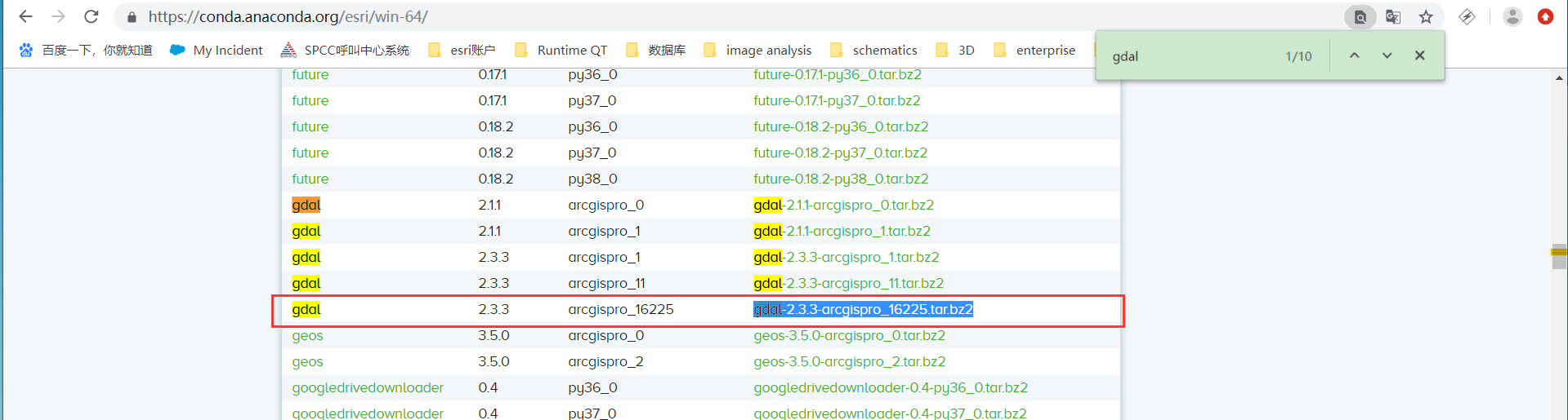 arcgis pro的Python环境简介以及如何安装第三方的Python库_arcgis pro查看python怎么安装模块-CSDN博客