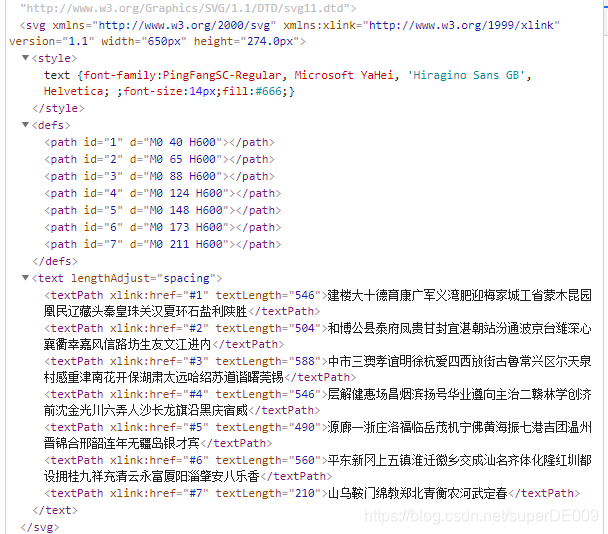 爬虫代码讲解 watermark,type_ZmFuZ3poZW5naGVpdGk,shadow_10,text_aHR0cHM6Ly9ibG9nLmNzZG4ubmV0L3N1cGVyREUwMDk=,size_16,color_FFFFFF,t_70