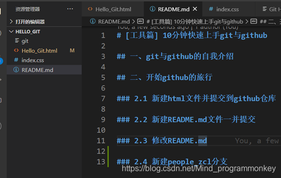 [外链图片转存失败,源站可能有防盗链机制,建议将图片保存下来直接上传(img-rd6TEQjO-1596540318890)(27.png)]