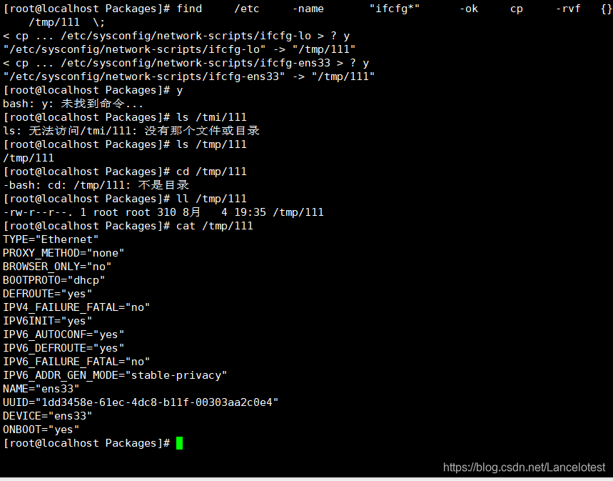 Linux Linux Find Exec Cp CSDN
