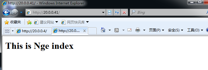 Apache构建虚拟主机