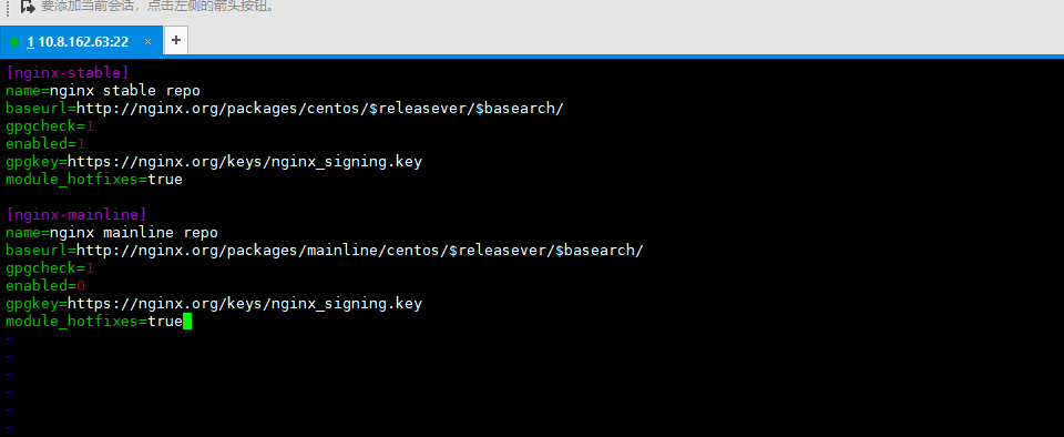 在这里插入图片描述