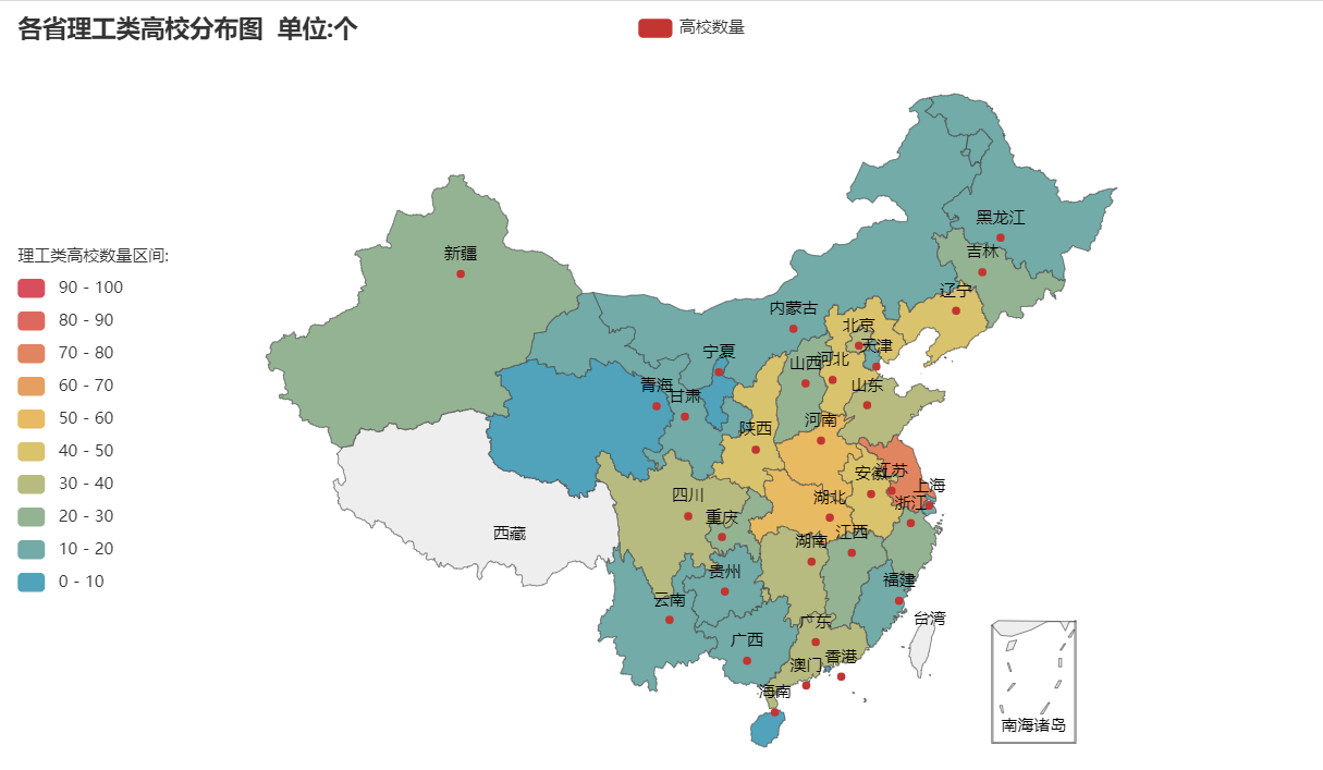 python爬虫实战之爬取全国理工类大学数量数据可视化