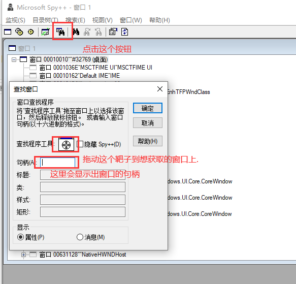 SDL在指定的windows窗口上绘图或播放_sdl 创建指定窗口上-CSDN博客