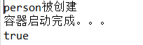 [外链图片转存失败,源站可能有防盗链机制,建议将图片保存下来直接上传(img-IBEb1qU5-1596554658620)(https://img-blog.csdnig.cn/20200804232248194.png)]