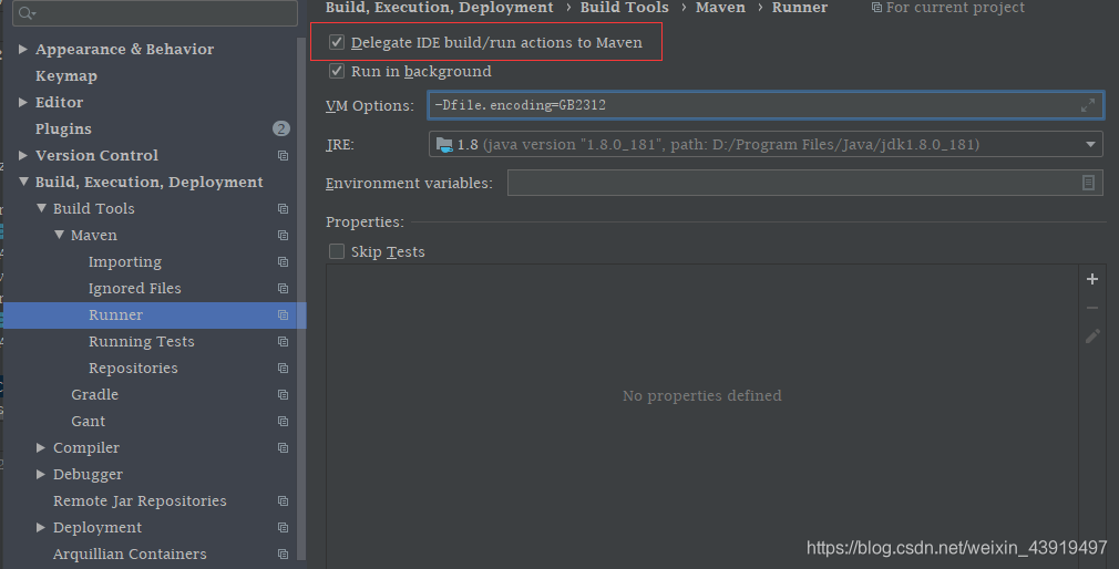 关于2020新版idea Maven工程依赖成功导入 但运行找不到jar包问题解决 妙先森的博客 程序员宝宝 程序员宝宝