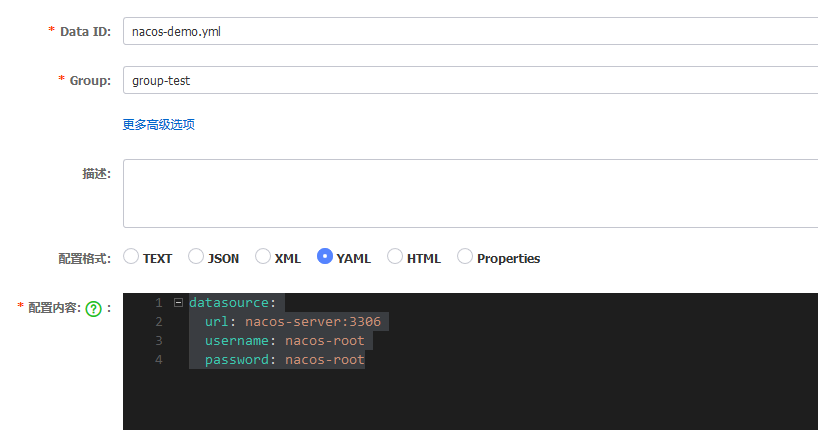 SpringBoot+Nacos实现配置中心果子爸聊技术-