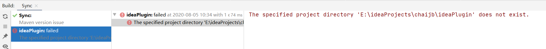 build-idea-the-specified-project-xxxx-directory-does-not-exist-the-specified-project-directory