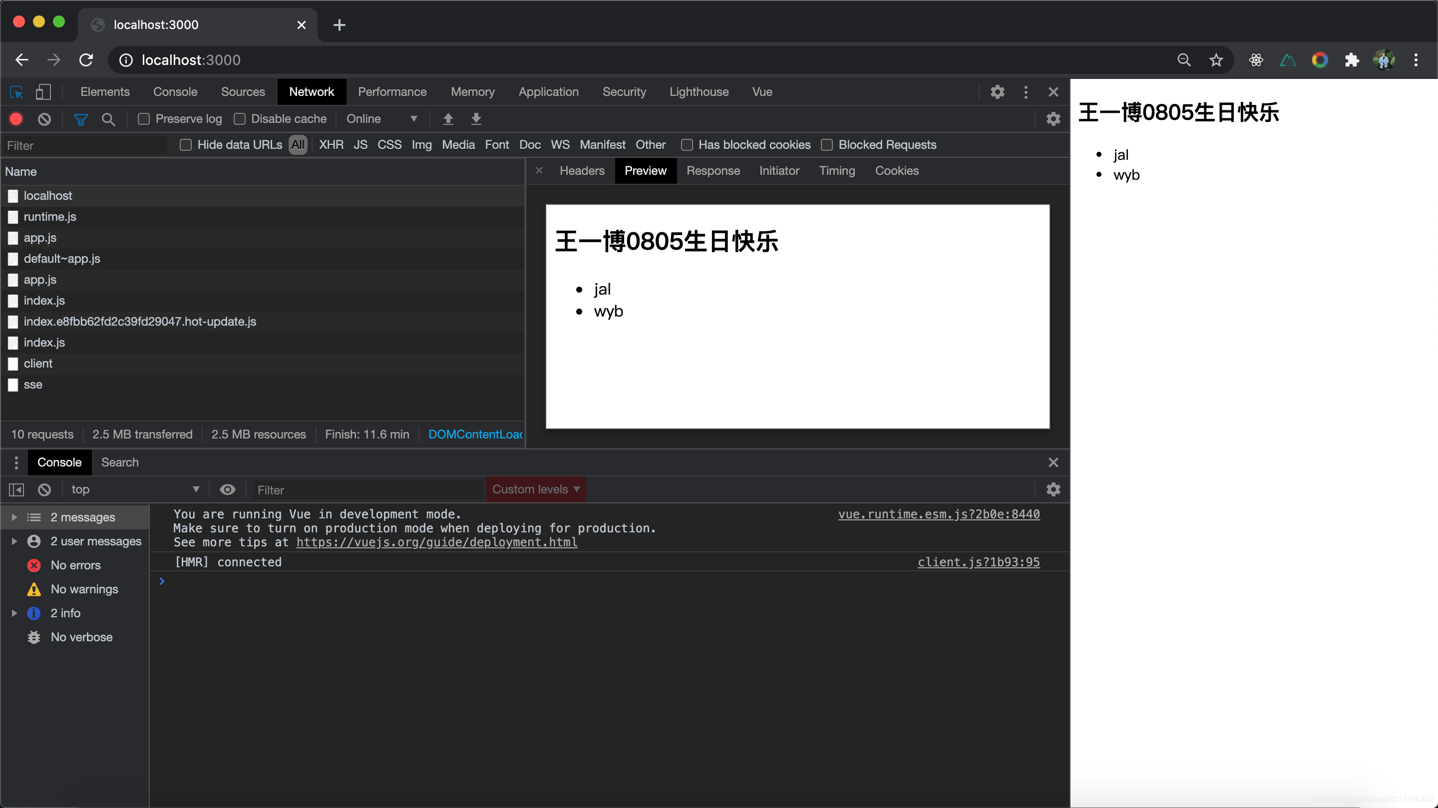 Insira a descrição da imagem aqui
