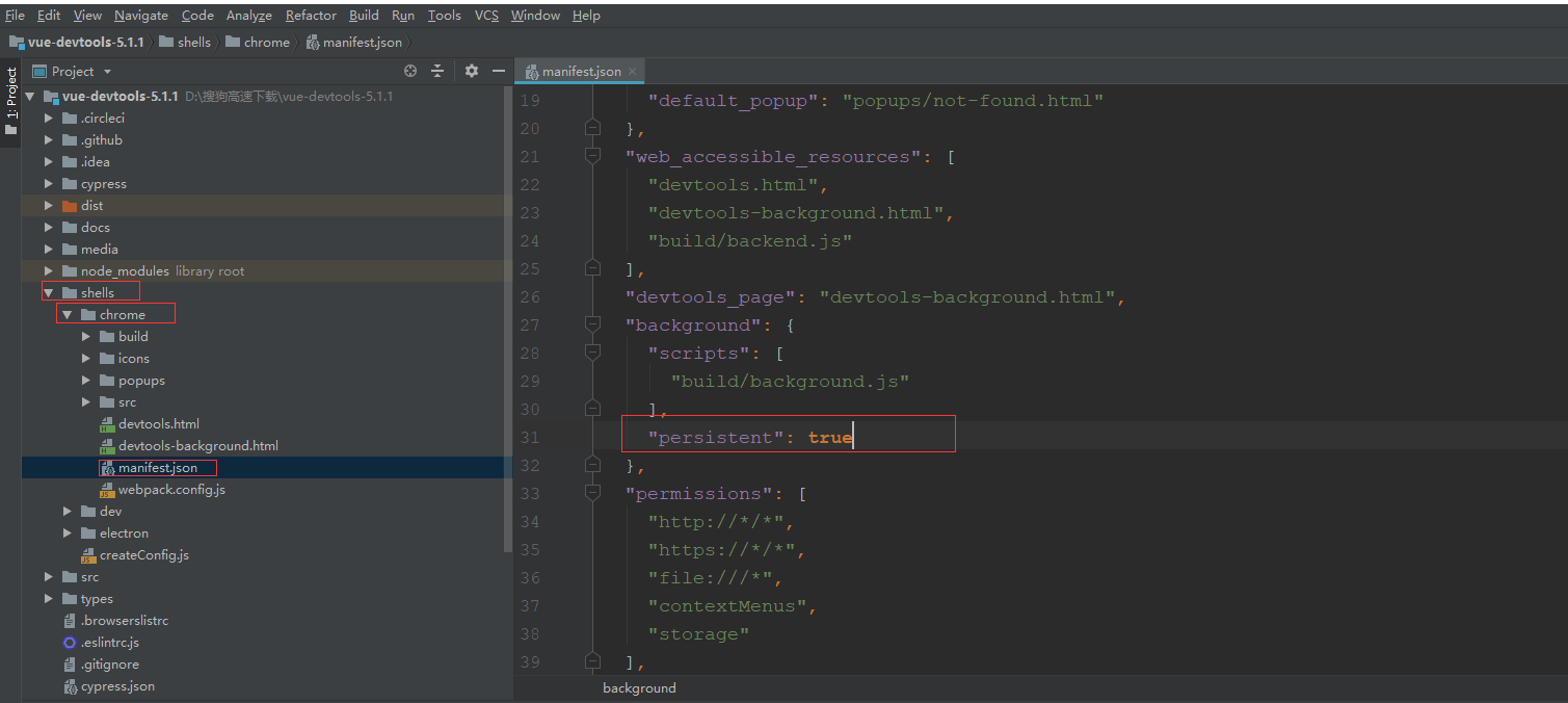 Use the vue project to add the debugging tool vue-devtools in the ...