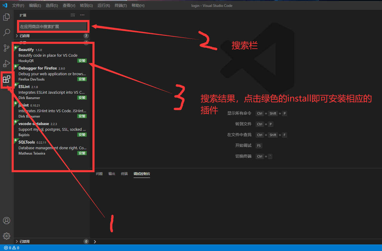 visual-studio-code-windows-c-c-c-c-advanced-lint-csdn