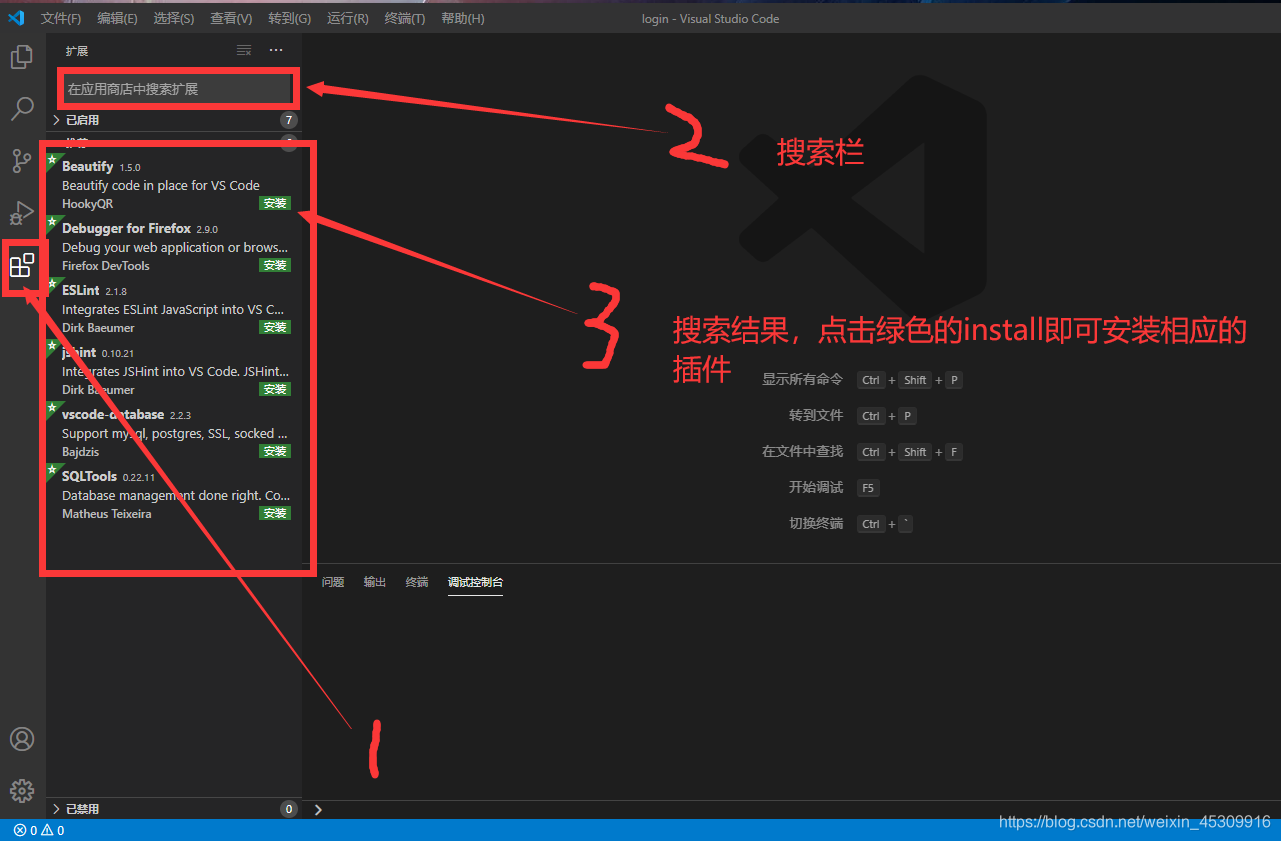 Visual Studio Code Windows C C c C Advanced Lint CSDN visual-studio-code-windows-c-c-c-c-advanced-lint-csdn