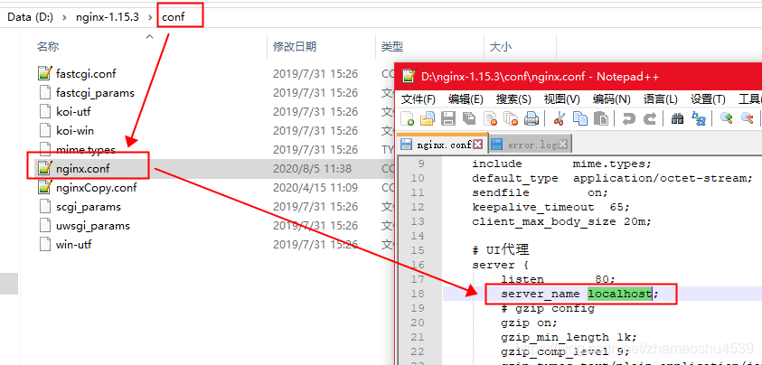 在这里插入图片描述