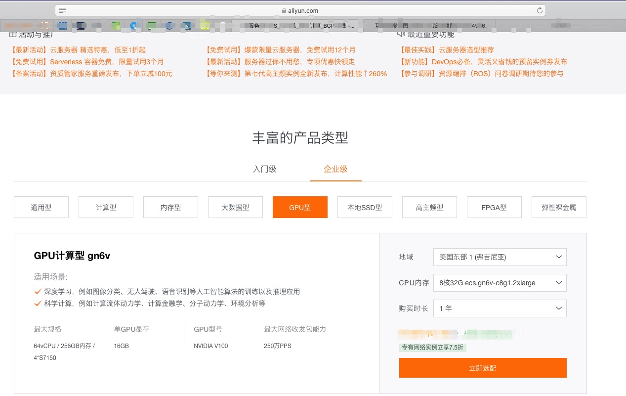 watermark,type_ZmFuZ3poZW5naGVpdGk,shadow_10,text_aHR0cHM6Ly9ibG9nLmNzZG4ubmV0L2JlaWtlMDA3OA==,size_16,color_FFFFFF,t_70