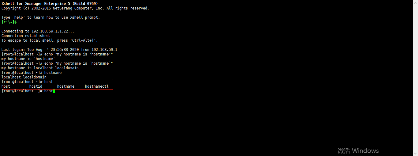 linux 命令历史行的用法及tab键用法_linux练习使用tab命令,使用history-CSDN博客