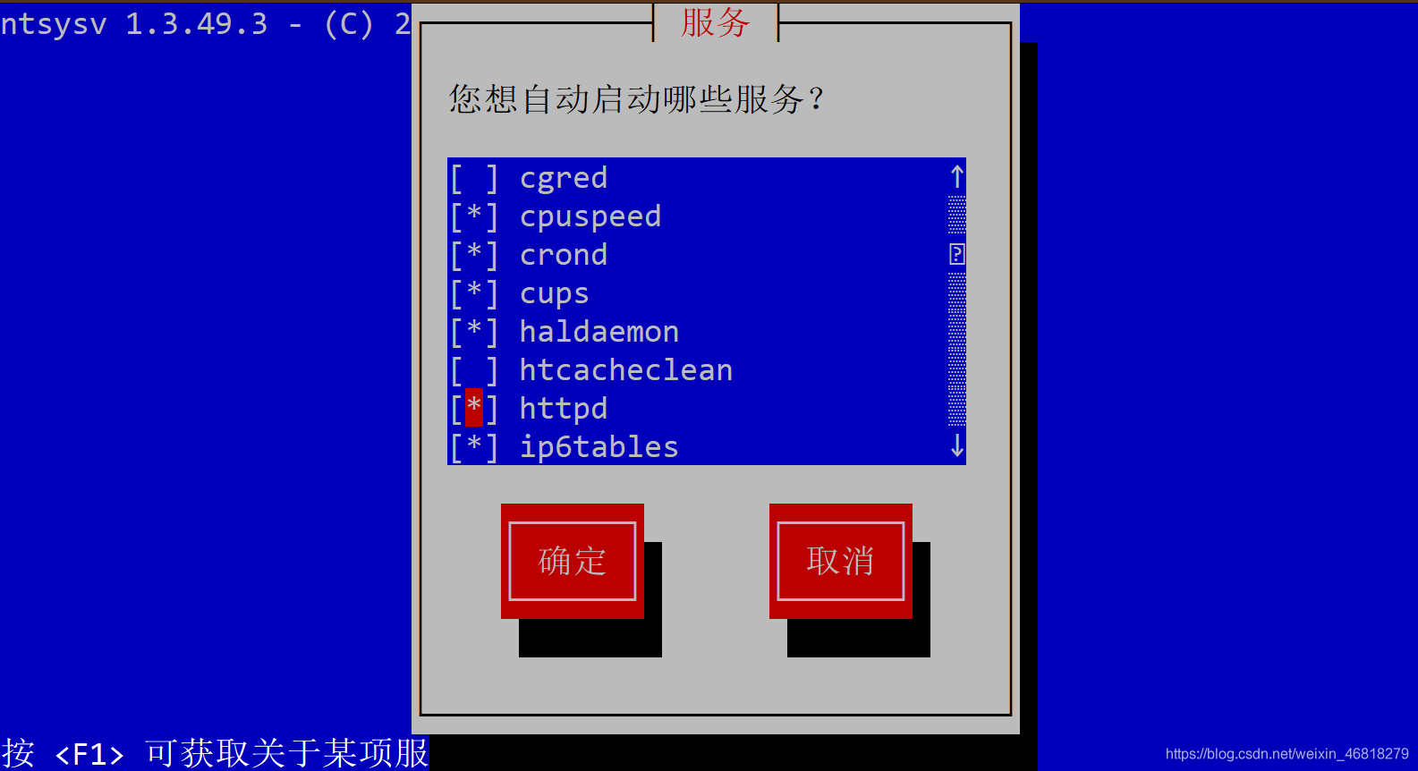 ここに画像の説明を挿入