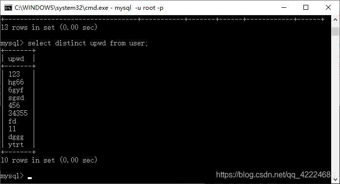 MySQL之 Distinct的使用及注意事项_mysql 查询 distinct使用注意的地方-CSDN博客